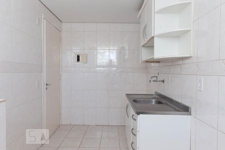 Apartamento à venda com 40m², 2 quartos e 1 vagaCozinha