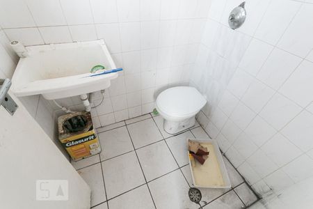 Apartamento à venda com 92m², 3 quartos e 1 vagaBanheiro de serviço