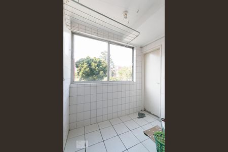 Apartamento à venda com 92m², 3 quartos e 1 vagaÀrea de serviço