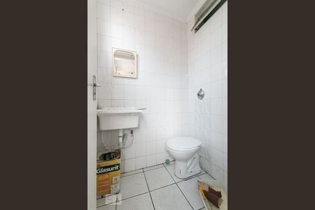 Apartamento à venda com 92m², 3 quartos e 1 vagaBanheiro de serviço