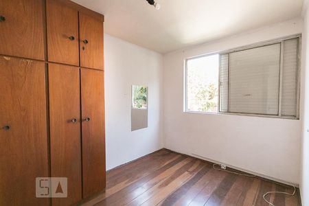 Apartamento à venda com 92m², 3 quartos e 1 vagaQuarto 2