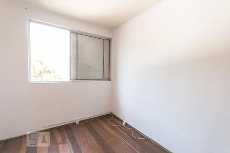 Apartamento à venda com 92m², 3 quartos e 1 vagaQuarto 2