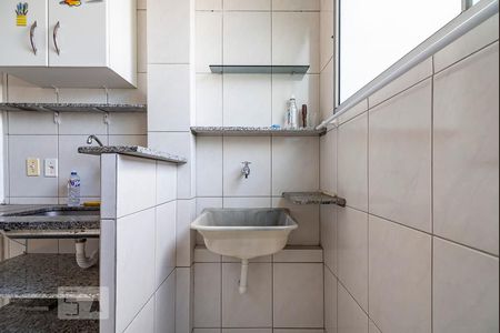 Apartamento à venda com 44m², 2 quartos e 1 vagaÁrea de Serviço