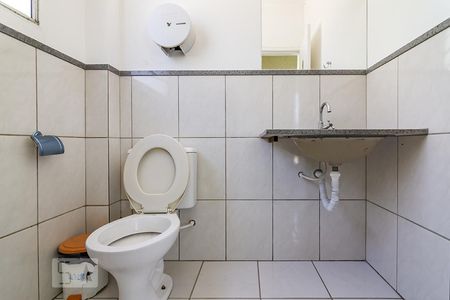 Apartamento à venda com 44m², 2 quartos e 1 vagaBanheiro do Salão