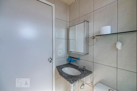 Apartamento à venda com 44m², 2 quartos e 1 vagaBanheiro