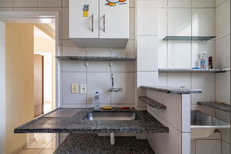Apartamento à venda com 44m², 2 quartos e 1 vagaCozinha