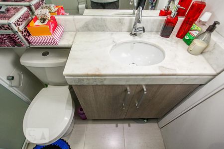 Apartamento à venda com 57m², 2 quartos e 1 vaga Apartamento à venda com 57m², 2 quartos e 1 vagaBanheiro da Suíte