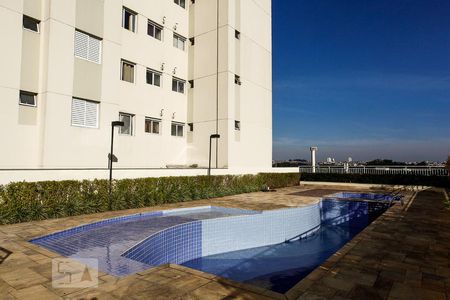 Apartamento à venda com 57m², 2 quartos e 1 vaga Apartamento à venda com 57m², 2 quartos e 1 vagaÁrea comum - Piscina