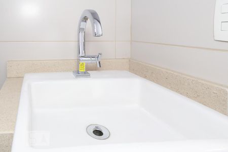 Apartamento à venda com 63m², 2 quartos e 2 vagas Apartamento à venda com 63m², 2 quartos e 2 vagasBanheiro da suíte