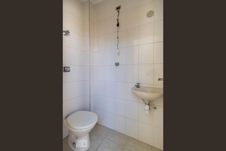 Casa à venda com 300m², 4 quartos e 1 vagaBanheiro de Serviço