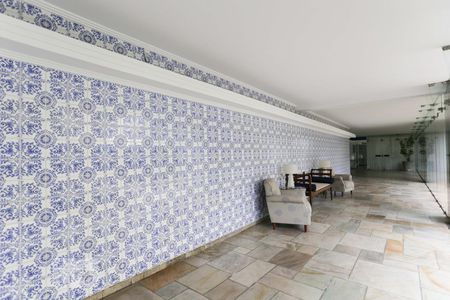 Apartamento para alugar com 125m², 3 quartos e 1 vaga Apartamento para alugar com 125m², 3 quartos e 1 vagaHall