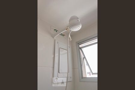 Apartamento à venda com 50m², 2 quartos e 1 vagaBanheiro Social