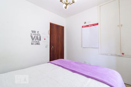 Casa à venda com 140m², 3 quartos e 2 vagasDormitório 2