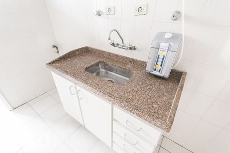 Apartamento à venda com 59m², 2 quartos e sem vagaCozinha