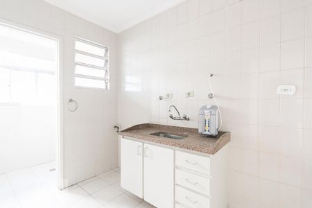 Apartamento à venda com 59m², 2 quartos e sem vagaCozinha