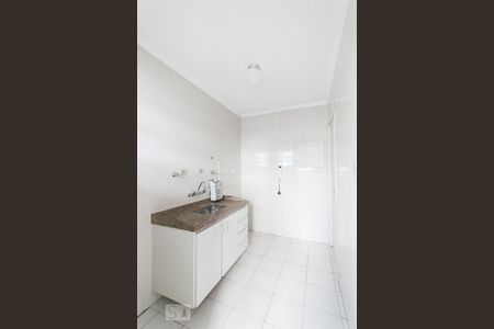 Apartamento à venda com 59m², 2 quartos e sem vagaCozinha