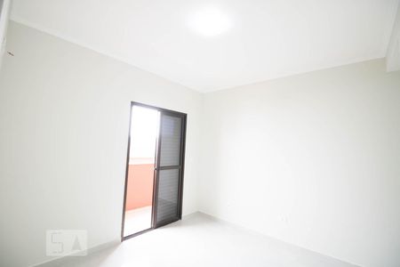 Apartamento à venda com 88m², 2 quartos e 2 vagas Apartamento à venda com 88m², 2 quartos e 2 vagasSuite