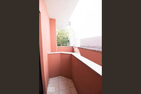 Apartamento à venda com 88m², 2 quartos e 2 vagas Apartamento à venda com 88m², 2 quartos e 2 vagasVaranda Suite