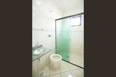 Apartamento à venda com 88m², 2 quartos e 2 vagas Apartamento à venda com 88m², 2 quartos e 2 vagasBanheiro Suite