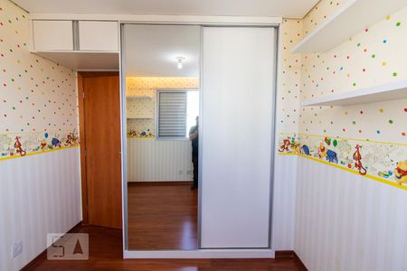 Apartamento à venda com 96m², 3 quartos e 2 vagas