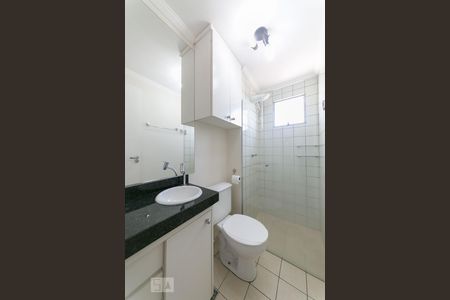 Banheiro de apartamento à venda com 2 quartos, 50m² em Jardim Cura D’ars, Campinas