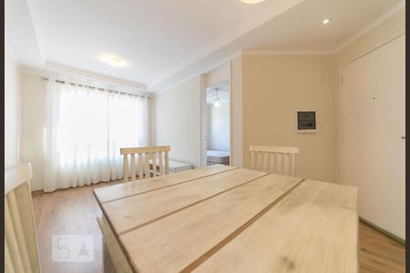 Sala de apartamento à venda com 2 quartos, 50m² em Jardim Cura D’ars, Campinas