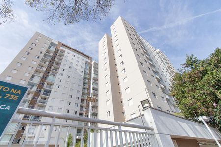 Apartamento à venda com 46m², 2 quartos e 1 vaga Apartamento à venda com 46m², 2 quartos e 1 vagaFachada