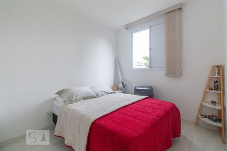 Apartamento à venda com 46m², 2 quartos e 1 vaga Apartamento à venda com 46m², 2 quartos e 1 vagaQuarto 2