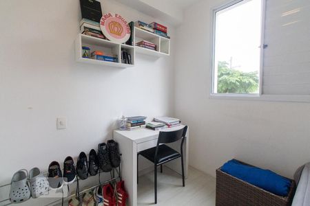 Apartamento à venda com 46m², 2 quartos e 1 vaga Apartamento à venda com 46m², 2 quartos e 1 vagaQuarto 1