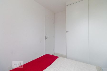 Apartamento à venda com 46m², 2 quartos e 1 vaga Apartamento à venda com 46m², 2 quartos e 1 vagaQuarto 2