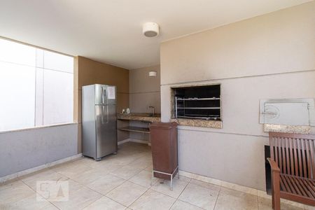Apartamento à venda com 46m², 2 quartos e 1 vaga Apartamento à venda com 46m², 2 quartos e 1 vagaChurrasqueira