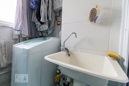 Apartamento à venda com 46m², 2 quartos e 1 vaga Apartamento à venda com 46m², 2 quartos e 1 vagaÁrea de serviço