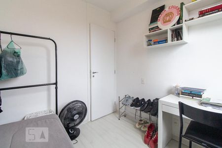 Apartamento à venda com 46m², 2 quartos e 1 vaga Apartamento à venda com 46m², 2 quartos e 1 vagaQuarto 1
