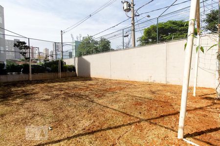 Apartamento à venda com 46m², 2 quartos e 1 vaga Apartamento à venda com 46m², 2 quartos e 1 vagaCampo de futebol