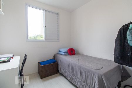 Apartamento à venda com 46m², 2 quartos e 1 vaga Apartamento à venda com 46m², 2 quartos e 1 vagaQuarto 1
