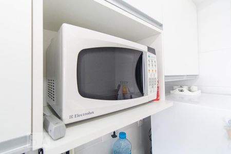 Apartamento à venda com 46m², 2 quartos e 1 vaga Apartamento à venda com 46m², 2 quartos e 1 vagaMicroondas