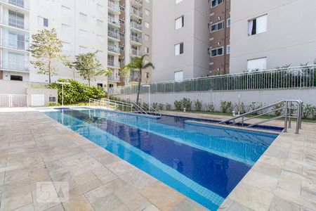 Apartamento à venda com 46m², 2 quartos e 1 vaga Apartamento à venda com 46m², 2 quartos e 1 vagaPiscina