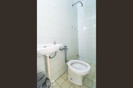 Apartamento à venda com 100m², 3 quartos e 1 vaga Apartamento à venda com 100m², 3 quartos e 1 vagaBanheiro de Serviço