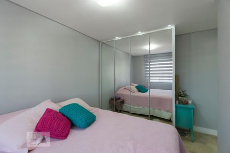 Apartamento à venda com 57m², 2 quartos e 1 vagaQuarto 2 - Suíte (Armários)