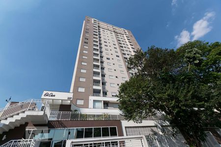 Apartamento à venda com 57m², 2 quartos e 1 vagaFachada