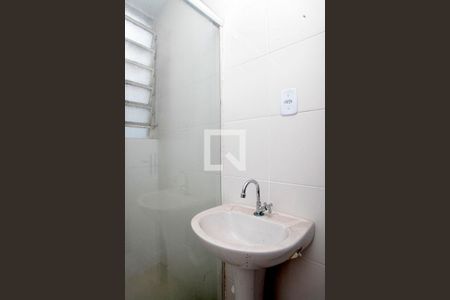 Apartamento à venda com 75m², 2 quartos e sem vagaBanheiro