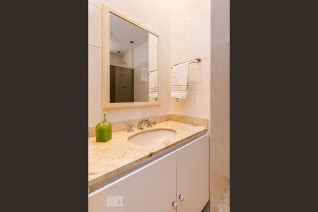 Apartamento à venda com 570m², 4 quartos e 3 vagas Apartamento à venda com 570m², 4 quartos e 3 vagasBanheiro do Quarto 3