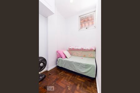 Apartamento à venda com 570m², 4 quartos e 3 vagas Apartamento à venda com 570m², 4 quartos e 3 vagasQuarto de Serviço