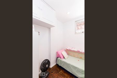 Apartamento à venda com 570m², 4 quartos e 3 vagas Apartamento à venda com 570m², 4 quartos e 3 vagasQuarto de Serviço