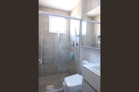 Apartamento para alugar com 59m², 2 quartos e 1 vaga Apartamento para alugar com 59m², 2 quartos e 1 vagaSuíte