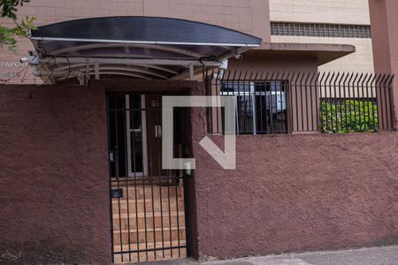 Apartamento para alugar com 64m², 2 quartos e 1 vagaFachada