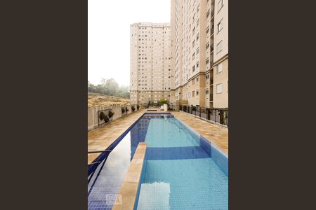 Apartamento à venda com 45m², 2 quartos e 1 vaga Apartamento à venda com 45m², 2 quartos e 1 vagaÁrea comum - Piscina