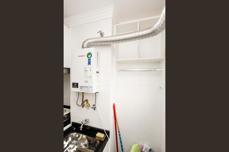 Apartamento à venda com 45m², 2 quartos e 1 vaga Apartamento à venda com 45m², 2 quartos e 1 vagaLavanderia