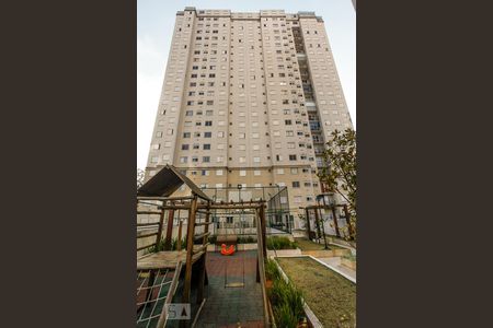 Apartamento à venda com 45m², 2 quartos e 1 vaga Apartamento à venda com 45m², 2 quartos e 1 vagaFachada do bloco