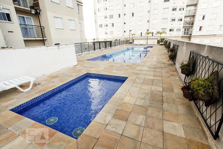 Apartamento à venda com 45m², 2 quartos e 1 vaga Apartamento à venda com 45m², 2 quartos e 1 vagaÁrea comum - Piscina